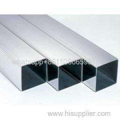 Aluminum profile for curtain wall