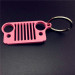 key Creative Style Colorful Stainless Steel Grill Key Chain KeyChain KeyRing