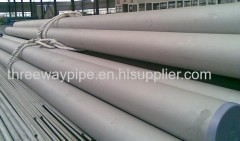 Industrial Stainless Steel Pipe