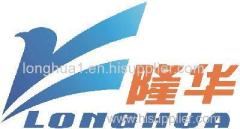 Luoyang Longhua Heat Transfer & Energy Conservation Co., Ltd