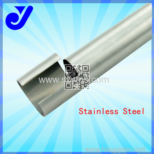 JunYi lean pipe| stainless lean pipe|