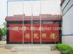 Hebei leman filter material Co.,LTD