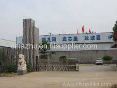 Hebei leman filter material Co.,LTD