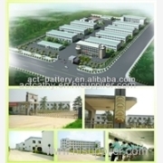 Ahead Cell Technology Co., Ltd