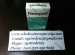 Newport Menthol Short Cigarettes Online Wholesale