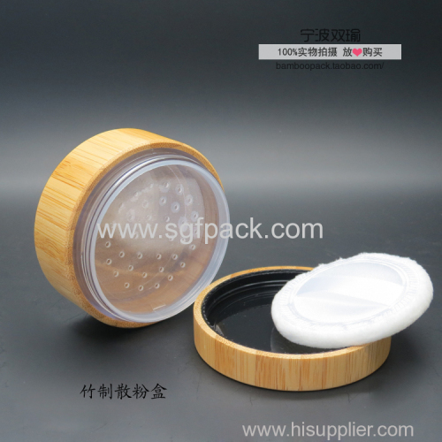 Loose powder jar bamboo container