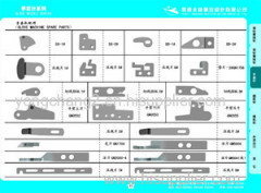 spare parts for computerised glove machines