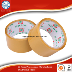 Tan Color BOPP Carton Sealing Packing Adhesive Tape