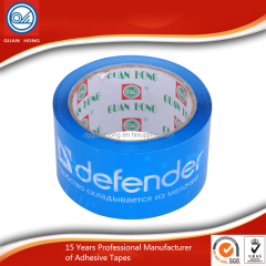 Bopp Printed Packaging Tape With Logo