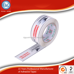 Bopp Printed Packaging Tape With Logo