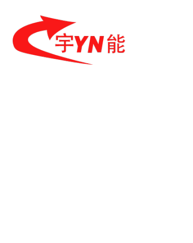 Xuchang Yuneng Electrical Insulation Material Co.,Ltd