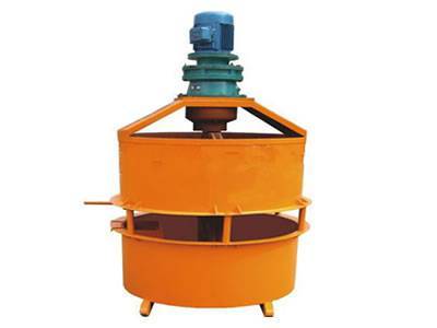 Double-Layer Mixer with Two Mixing Bucket