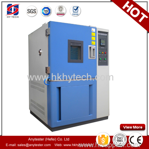 Water Vapor Transmission Test Cabinet