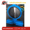 Rubber seat flange butterfly valve