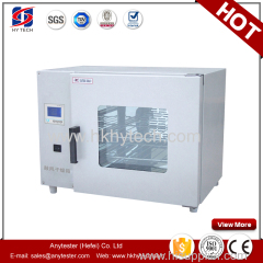 Precision Electro-thermostatic Blast Oven