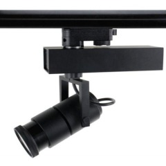 25W LED Track Light Adjustable