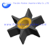 Water Pump Impellers replace SUZUKI 17461-94700 & 17461-94701 & 17461-95201 SIERRA 18-3094 Mallory 9-45501 CEF 500361