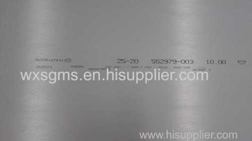 china Stainless Steel Sheet