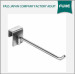 Supermarket metal wire Hooks
