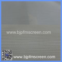 Polyester Spiral Press Filter Belt Fabric