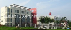 Qinhuangdao Yutian Investment Casting Equipment Co., Ltd.