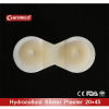 Blister Treatment Hydrocolloid Blister Plaster 42*42mm For Foot And Hand Care