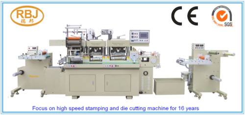 Automatic Punching Machine Label Die Cutting Machine