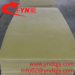 Yellow Glass fibre laminate sheet insulation sheet
