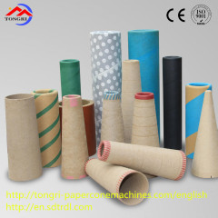 High speed safe and reliable paper cone production line