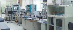 CHINA HUASHENG INTERNATIONAL LIMITED