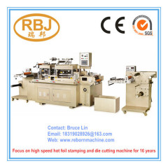 High Quality Automatic Hot Foil Stamping and Die Cutter Machine