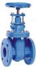 OS&METAL SEATED GATE VALVE