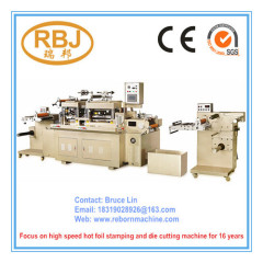 High Quality Hot Stamping Foil Die CuttingMachine