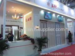GUANGDONG SHENGYA HOME FURNITURE DECORATIVE MATERIAL LIMITED