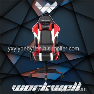 High Quality PU Computer Swivel Gaming Chair With Adjustable Armrests