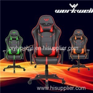Adjustable Comfortable Ergonomic Gaming Chair