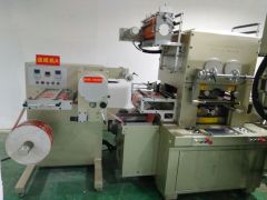 Automatic Roll to Roll Continuous Free Adhesive Tape Die Cutter Machine