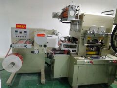 Reborn High Speed Label Die Cutting Machine (punching/hot stamping/laminating function)