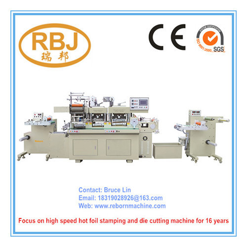 CE/SGS High Speed Three stations hot foil stamping-lamination and die cutting machine