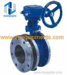 ZESHENG Industry Butterfly Valve