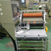 Post-Press Equipment Die Cutting Machine