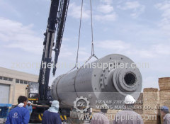 Continuous type ball mill