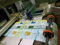 Platen Roll Paper Creasing Die Cutting Printing Machine