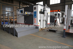 China automatic die cutting machine for carton packing/automatic die cutter for cardboard carton box making