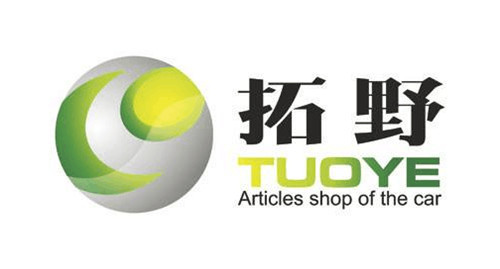 Taizhou Huangyan Tuoye Auto supplies factory