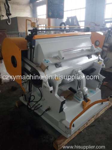 Hot sale die cutting machine ml-750/High precision manual die cutting and creasing machine