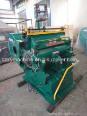 Hot sale die cutting machine ml-750/High precision manual die cutting and creasing machine