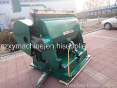 Hot sale die cutting machine ml-750/High precision manual die cutting and creasing machine