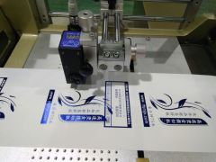 Roll Adhesive Label Automatic Die Cutting Hot Stamping Machine