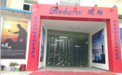 Shenzhen Eagle Reborn Technology Co., Ltd.